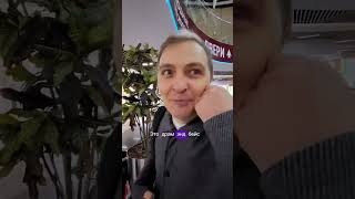 #скетч #прикол #шутки #смешноевидео #юмор #шутка #funny #смешныевидео #топ