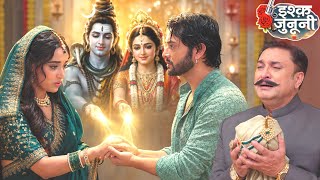 Ishq Junoon | 18 Aug | 😱 Guru’s Big Dilemma: Father or Wife?