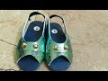 Noor style shoes collection youtubebabygirl new style seliper