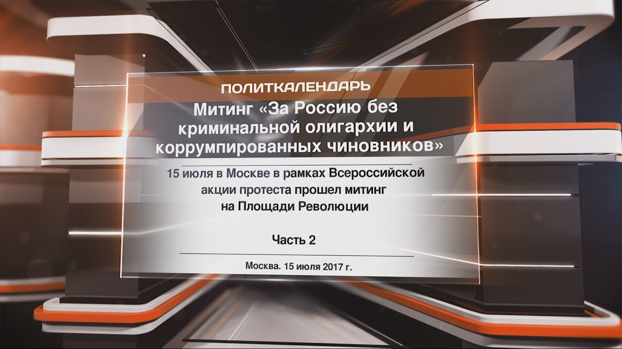 Официальные поздравления с Новым годом 2019 Как сделать лизуна без тетрабората натрия