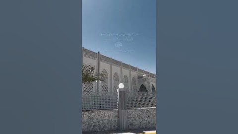 صلاة على النبي بصوت الشيخ#بدرالتركي اللهم بارك تلاوة يأخذك لعالم اخر