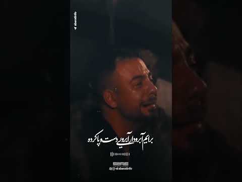 صدایت میزنم مرا در عالم ذر حضرت زهرا سوا کرده مهرداد ملکی