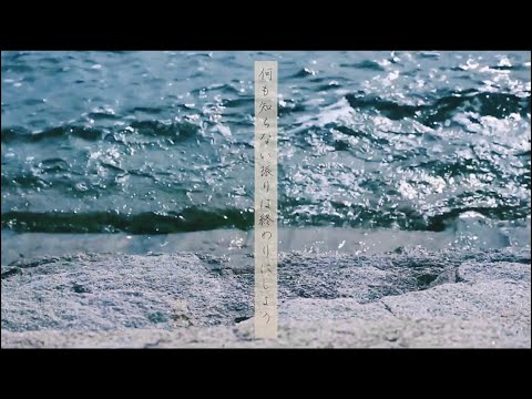 【誕生日過ぎた日に】歩く-walk-/ヨルシカ【cover】