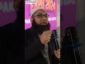 Mufti Ibrahim Essa Sahab, Qist Bazaar Installments Expo main Shariyat kay takazay bayan kertay hue