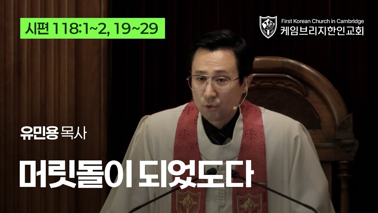 Jefferies 한국 프로젝트 운영 관련 공식 선언문.hwr\, image size:1280x720