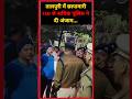 Durg पुलिस ने आज सुबह-सुबह तालपुरी परिजात में रेड कार्रवाई की... #news #raistar #viralvideo #shorts