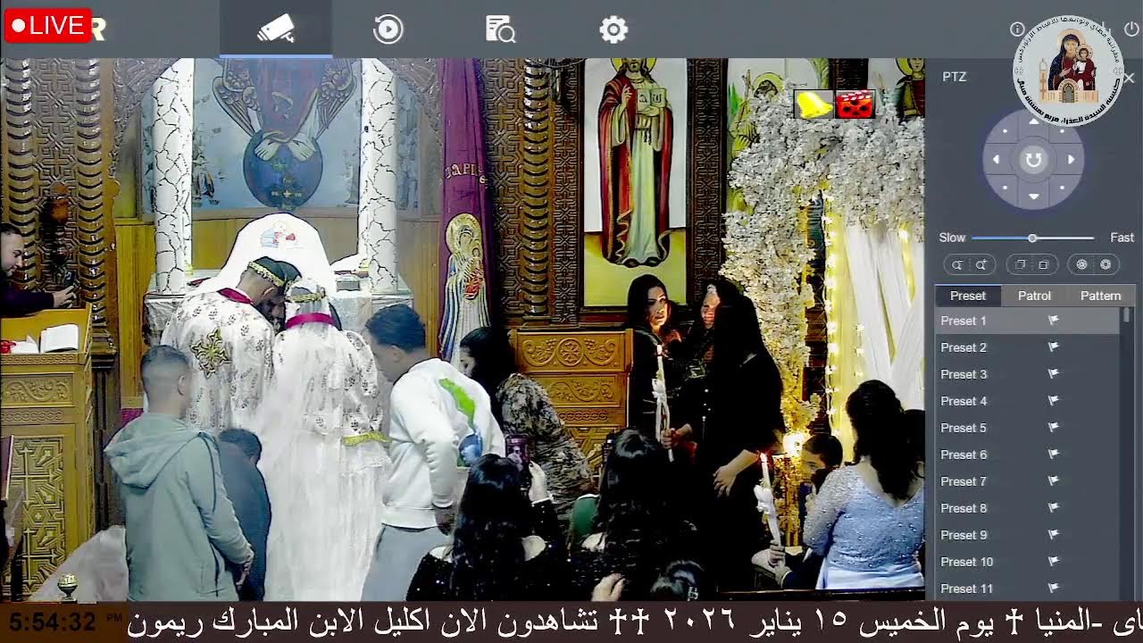 اكليل الابن المبارك ريمون بولس حنا & والابنة المباركه مارينا عماد يعقوب