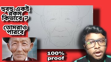 The ULTIMATE Realistic DRAWING Guide।Easy Step By Step Process Drawing Tutorial - COMPLETE EDITION