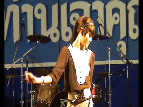 ตลก 1 ราชประชานุเคราะห์ 33 จังหวัดลพบุรี   ปิง วัง ยม น่าน