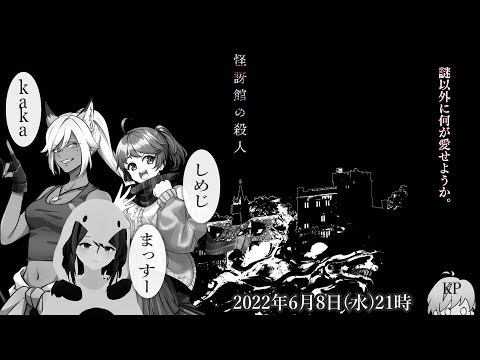 kakaさん専用 kakaさんち🦊 - YouTube