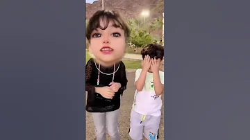 ضيفونا تيك توك Abuazoz36 الرابط مثبت بالتعليقات Shorts اطفال 