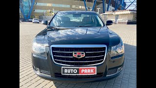 АВТОПАРК Geely Emgrand 8 2013 року (код товару 21504)