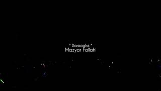 Iran Musiqisi.2020 Conserti