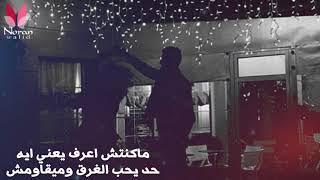 طب وعهد الله حبكك جنهه نا عشت فيهاا #بحبكك