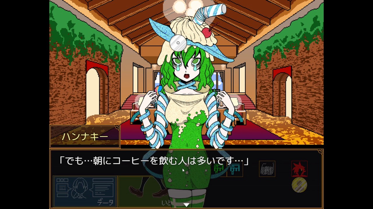 Юттд 2. Сафалин Юттд. Рейнджер your turn to die. Тиа сафалаин спрайты. Тиа Сафалин косплей.