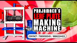Leaf Plate (విస్తరాకులు) Making Machine ll Prajamach ll Anantapur. CELL: 7989056549 / 8886224422.