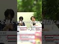 【約3ヶ月】痩せにくい体質の成人男性が医療ダイエットをガチでやってみた結果…！？【詳細はロングverへ!!】