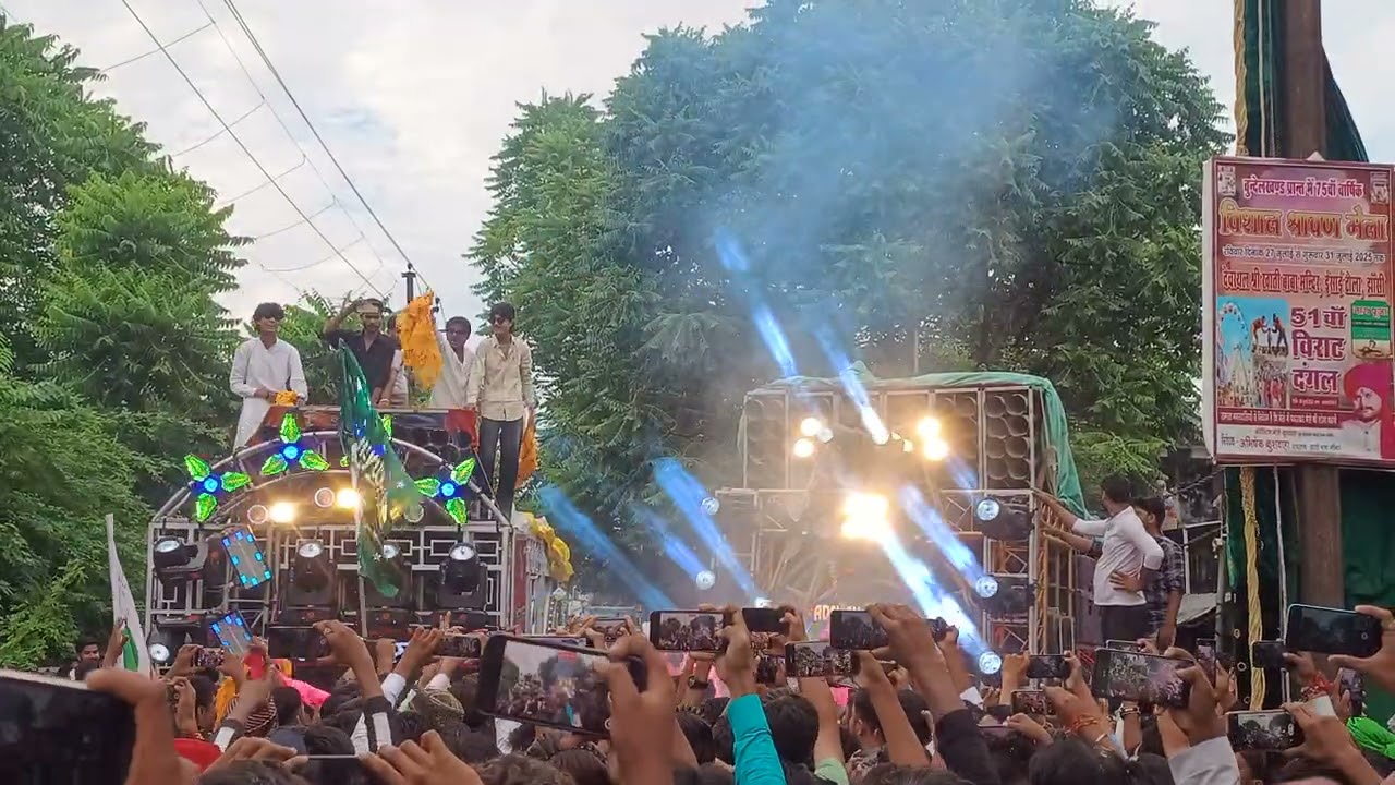 Badsha dj mauranipur vs shansha dj karera - Eid milad un Nabi - Puliya no 9 jhansi