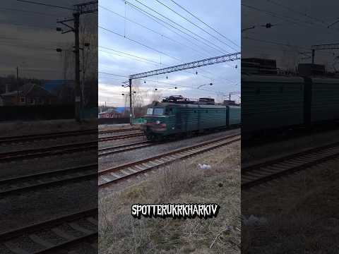 Вл11-666А'Блатной' | Чмэ3-3340