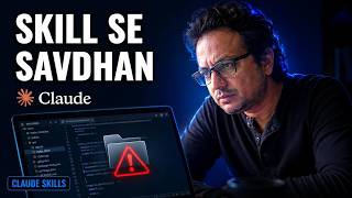 Claude Skills Kya Hai Pura Setup + Security Guide (Hindi)