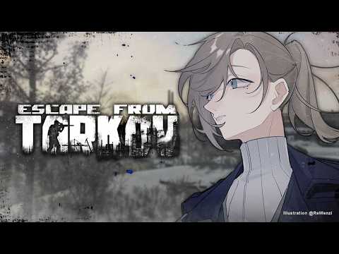 Lv36~ 昼コフいくぞ～！w/釈迦さん   | Escape from Tarkov【にじさんじ/叶】