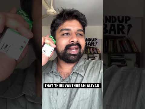 That Thiruvanthoram aliyan...Share to them !