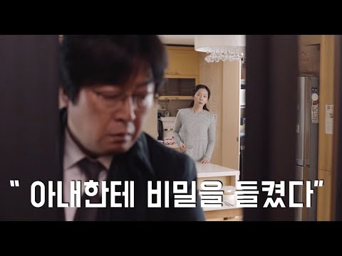 남자의 인생 가장 떨리는 순간을 다룬 영화_미성년