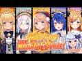 格付けしあう #滑舌よわよわVtuber【犬山たまき/しぐれうい/癒月ちょこ/天宮こころ/ｱﾙｽ・ｱﾙﾏﾙ/ﾚｸﾞﾙｼｭ･ﾗｲｵﾝﾊｰﾄ】