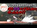 スマブラが株みたいでやめられないしんじろー吉田【2024.12.01/スマブラSP/しんじろー吉田/切り抜き】