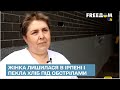 🍞 Випікали хліб на мінералці: щемлива історія пекарки, яка пережила окупацію в Ірпені