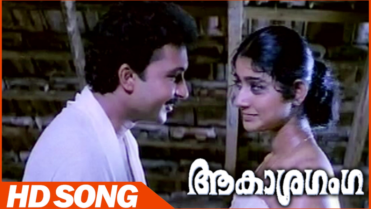 Puthumazhayayi Vannu Nee Remix From Akashaganga 2 Songs Download Puthumazhayayi Vannu Nee Remix From Akashaganga 2 Songs Mp3 Free Online Movie Songs Hungama