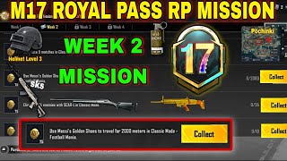 Season c3s9 m17 week 2 mission explain)Pubg Mobile rp mission | Bgmi week 2 mission explain