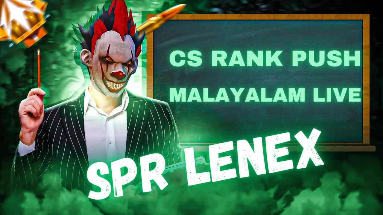 CS RANK PUSHING | FREEFIRE MALAYALAM LIVE - YouTube