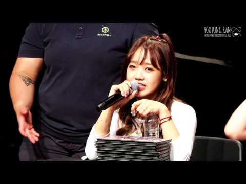 [161023] 아이오아이 최유정 건대 팬싸인회 토크1