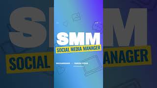 #SMM Social Media Manager - fuori dal 15 settembre