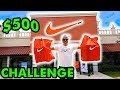 THE $500 NIKE OUTLET CHALLENGE!!