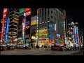 Tokyo Live -  Friday Night in Shibuya