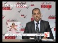 Adel Fatnassi Sawt Chaab Tunis