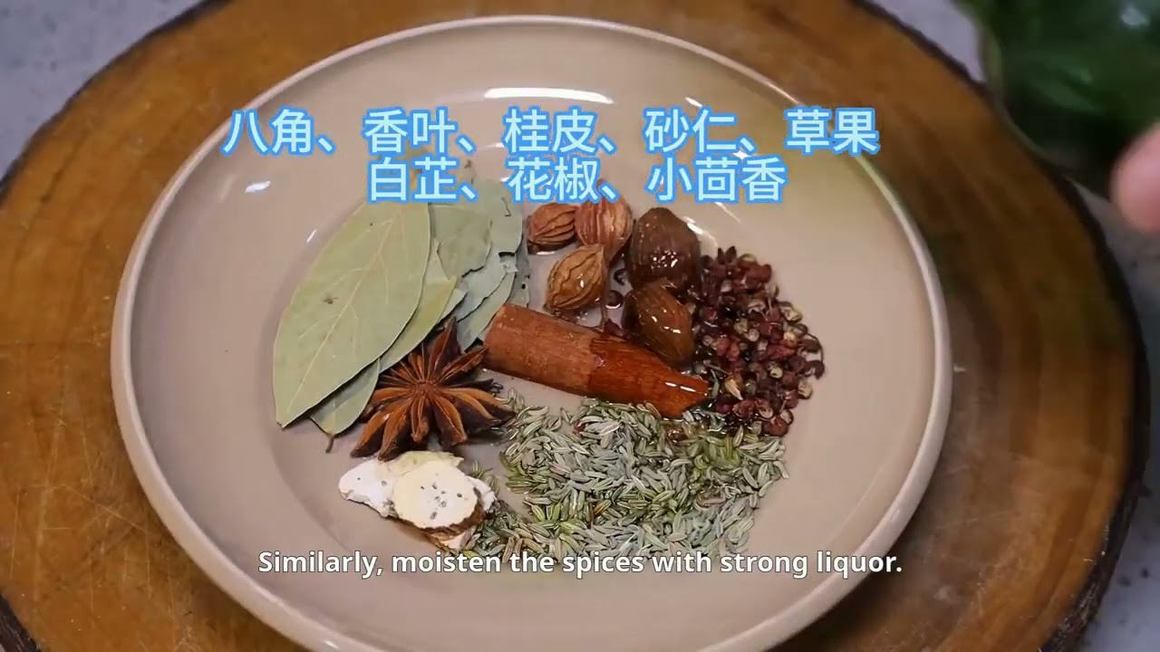 Ultimate Chili Oil Recipe! #EatWell #ColdDish #Homemade