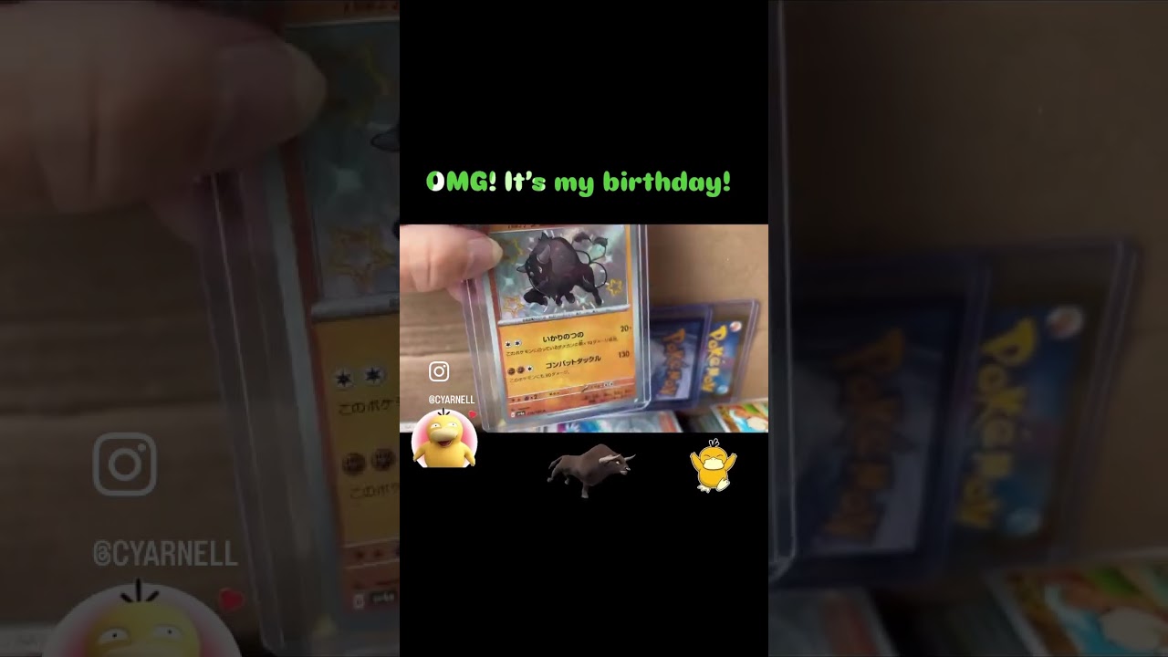 OMG! It’s my birthday! #pokemon #psyduck #happybirthdaytome