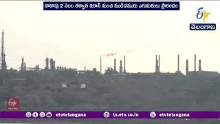 హర్మూజ్లో కీలక పరిణామం | 2 నెలల తర్వాత ఇరాన్ చమురు ఎగుమతులు పునఃప్రారంభం