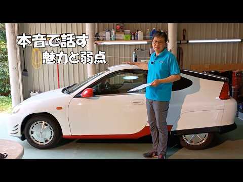 ゆきち チャンネル品 Yukichi68 Channel - YouTube