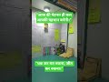 competitive exam preparation police 🚨 🚓#jeeaspirants #mpsc #motivational #trendingshorts #trending