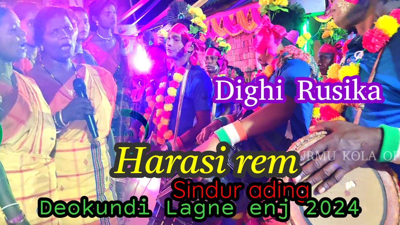 HARASI REM SINDUR ADING CHANDA SAKHI KATE🌱NEW SANTALI LAGNE SONG 2024🌱DIGHI RUSIKA  DEOKUNDI ATU RE