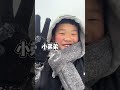 Three-wheeled ski coaster#Shangqiu#It s snowing.#Couple s Daily life#The road is slippery