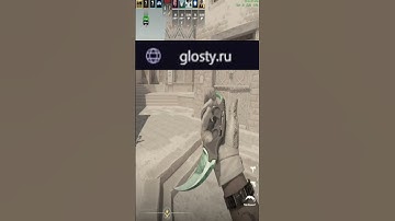 Побеждая Стильно: Glosty в CS2  #2022 #2023 #apeks #big #bugs #c9 #ceh9 #cloud9 #coffi #coffichannel