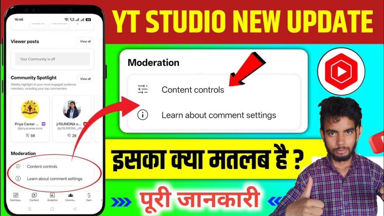 Yt Studio New Update🔥- Moderation Content controls Kya Hai ? | Content Moderation YouTube Studio