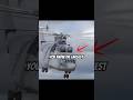 The Biggest Helicopter Ever Built 🚁 Mi-26 #shorts