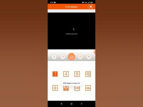 Optimus connect. Optimus connect. Оптимусконект. Приложение optimus. Приложение optimus.