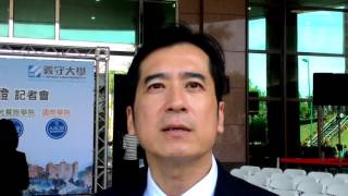 民報之聲 義大觀光餐旅學院葉上葆院長